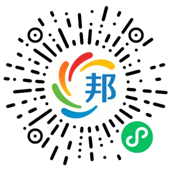 微信扫码使用邦邦志愿